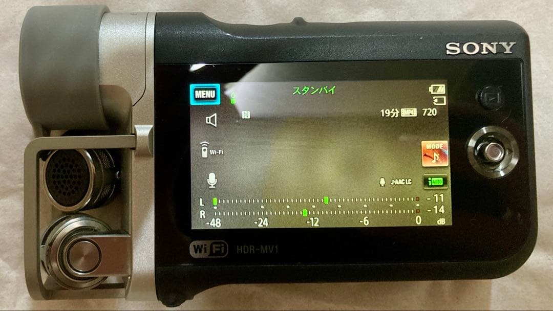SONY HDR-MV1 ハンディレコーダー　おまけ1GB microSD付き