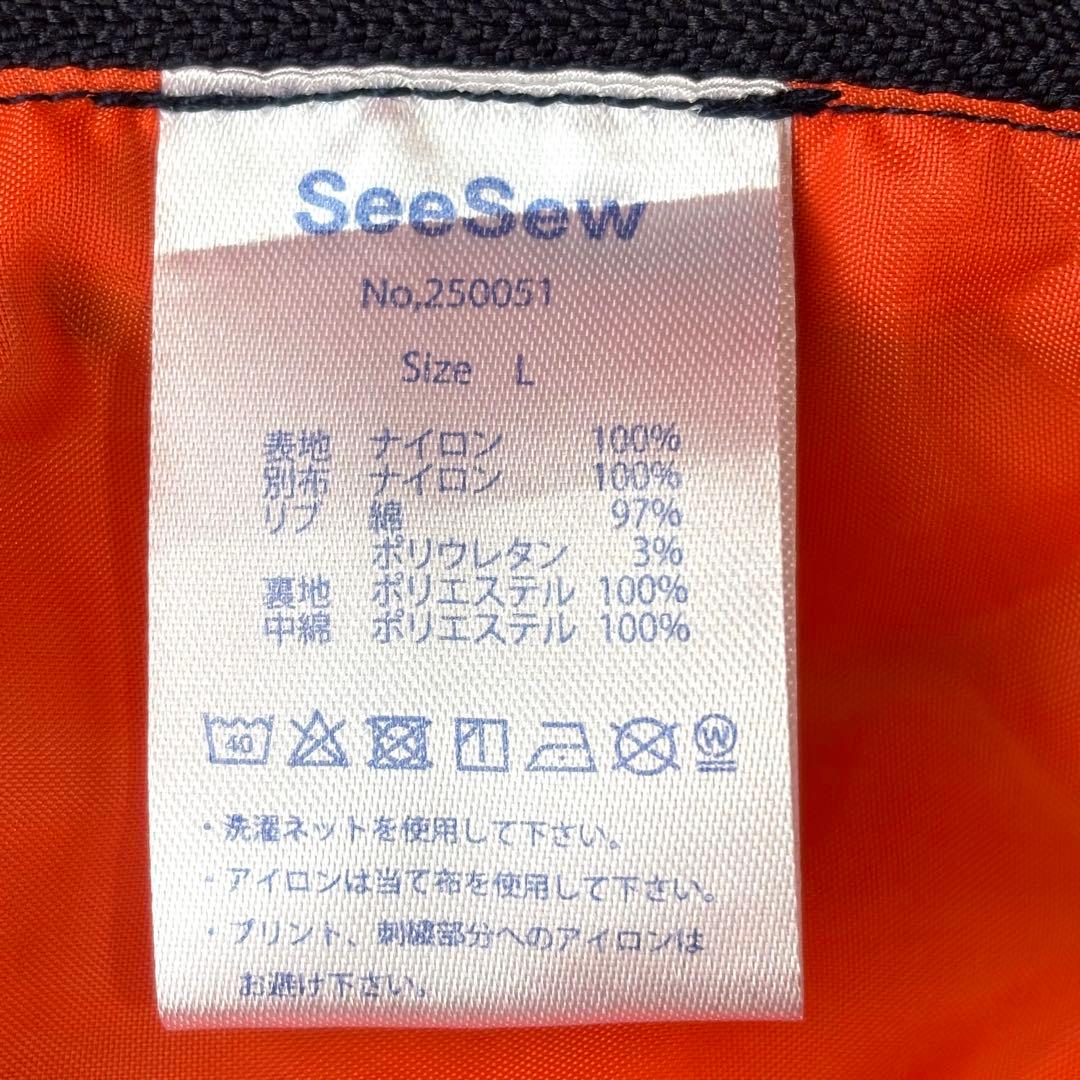 SeeSew シーソー OVERSPEC MA-1 JACKET L