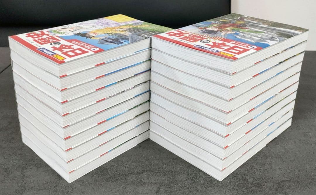★良品★ 日本の歴史　1-20巻　全巻セット　講談社　学習まんが　まとめ売り