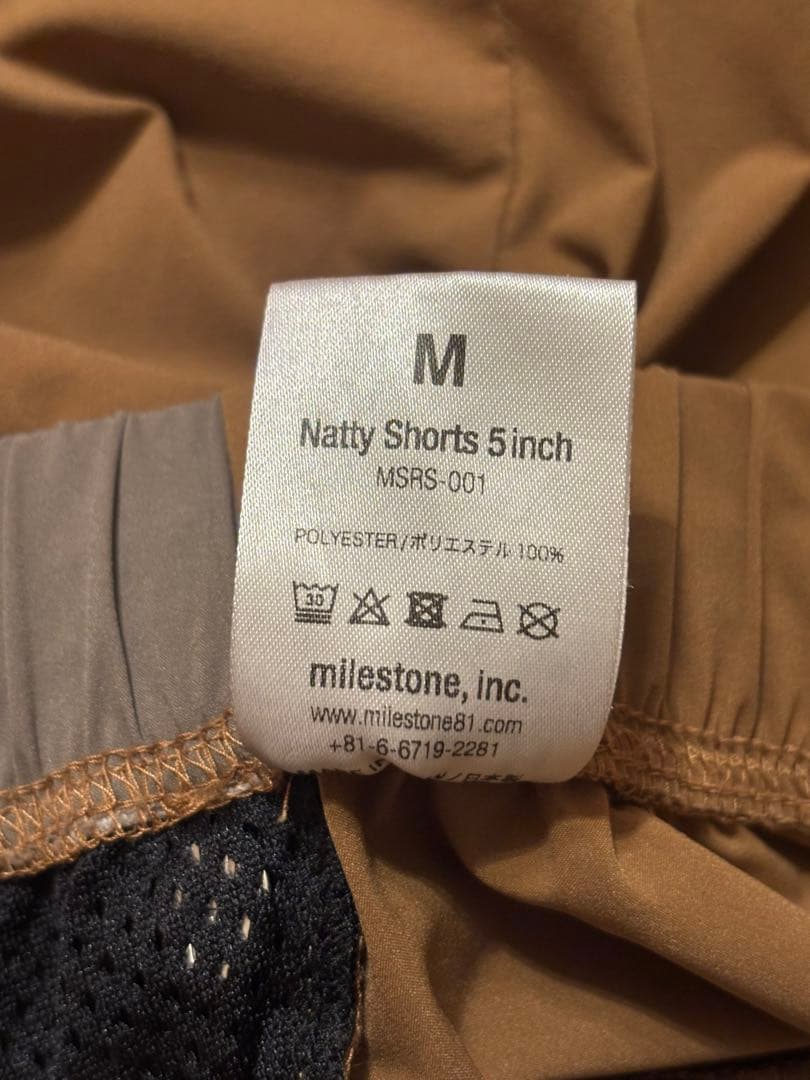 milestone natty shorts Ｍ　kitsune brown