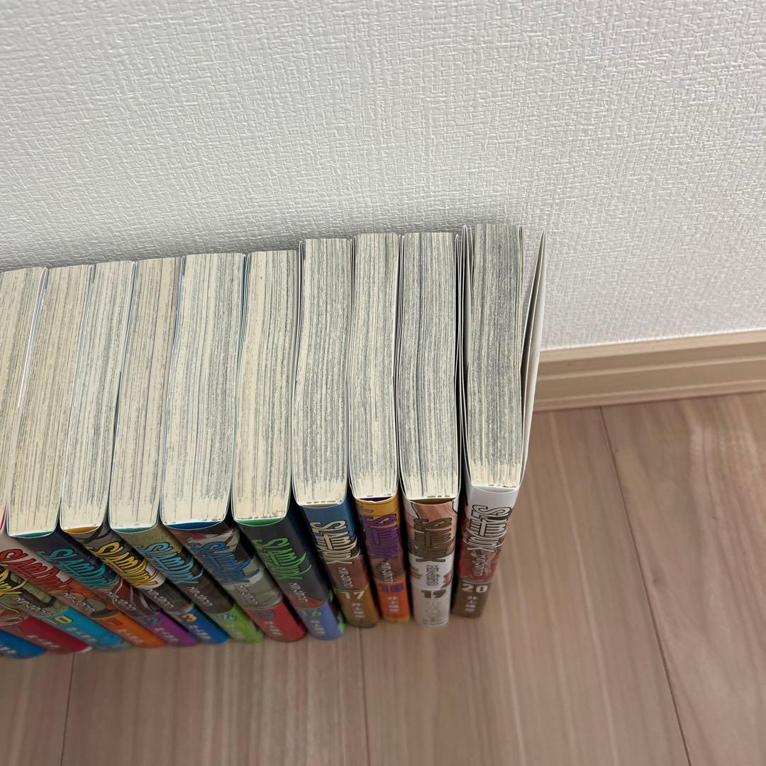 スラムダンク　新装再編版　全巻セット　20巻