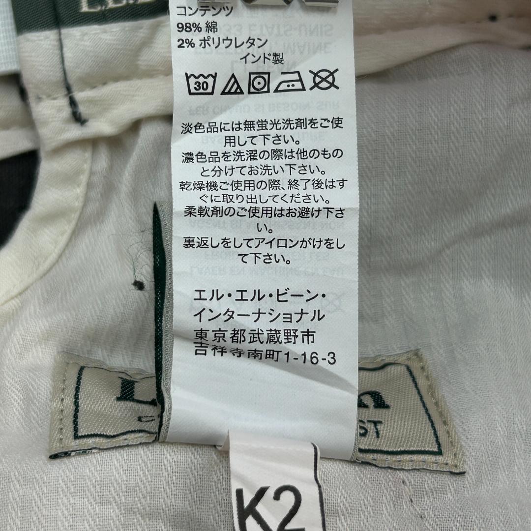 ぴ*な様 エルエルビーン　コーデュロイパンツ　ボトムス　古着　ブラック　黒　W3