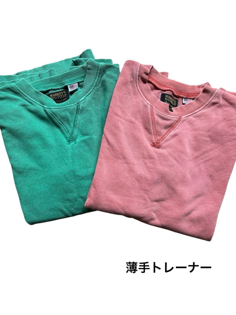 ブランド　まとめ売り男の子　子供服　18点 150 160 VANS ユニクロ