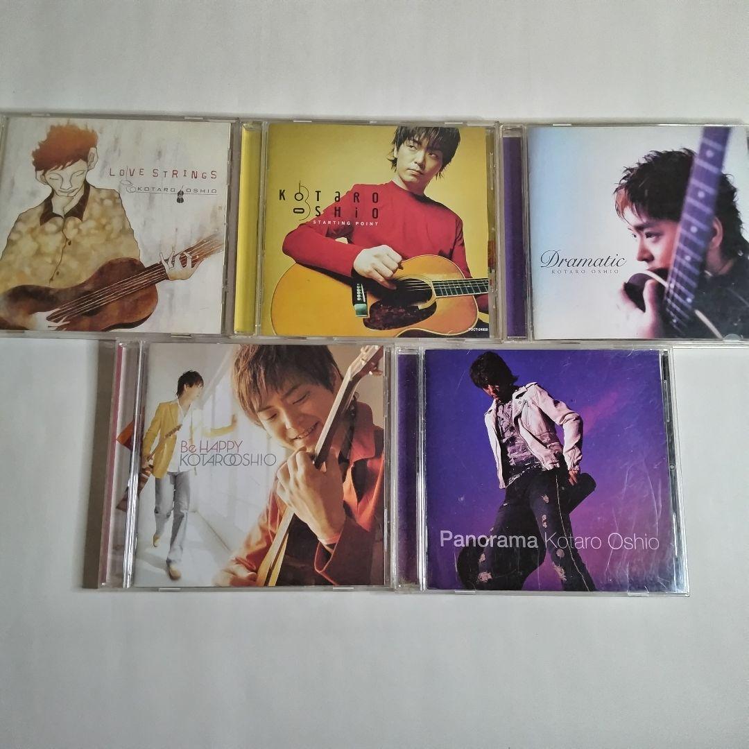 【押尾コータロー CD5枚・DVD2枚・TAB譜2冊 おまとめセット】オマケ付き