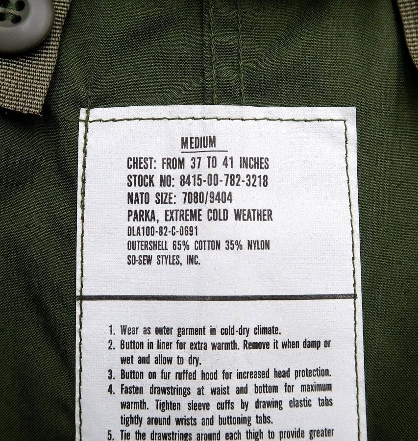 極上 M 米軍実物 80s M-65 モッズコート ライナー セット③