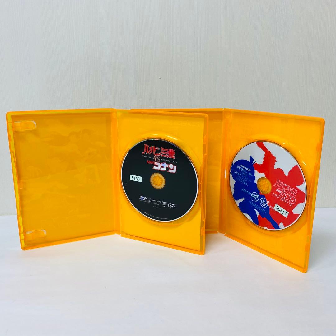 【新品ケース】ルパン三世 VS 名探偵コナン DVD２枚セット　映画＋スペシャル