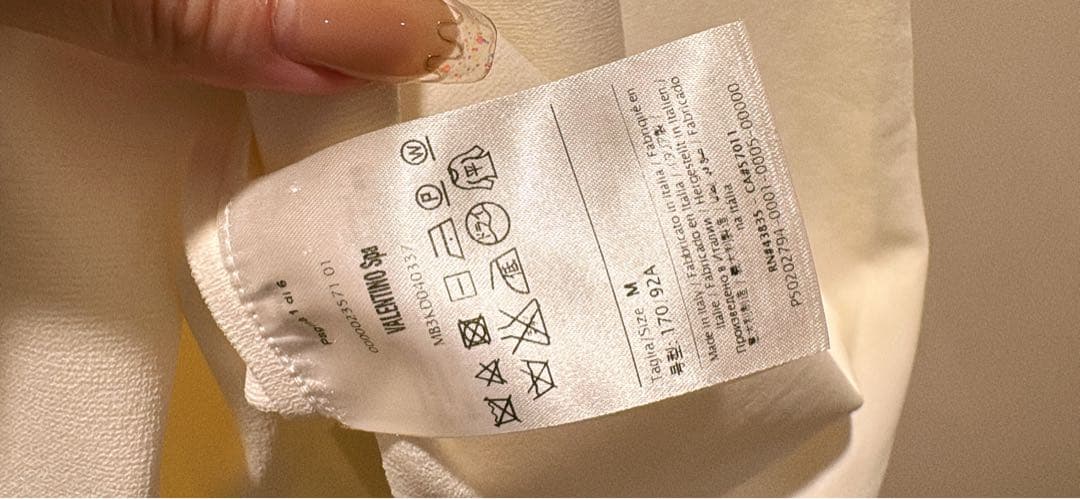VALENTINO ホワイト レース 半袖 ワンピース