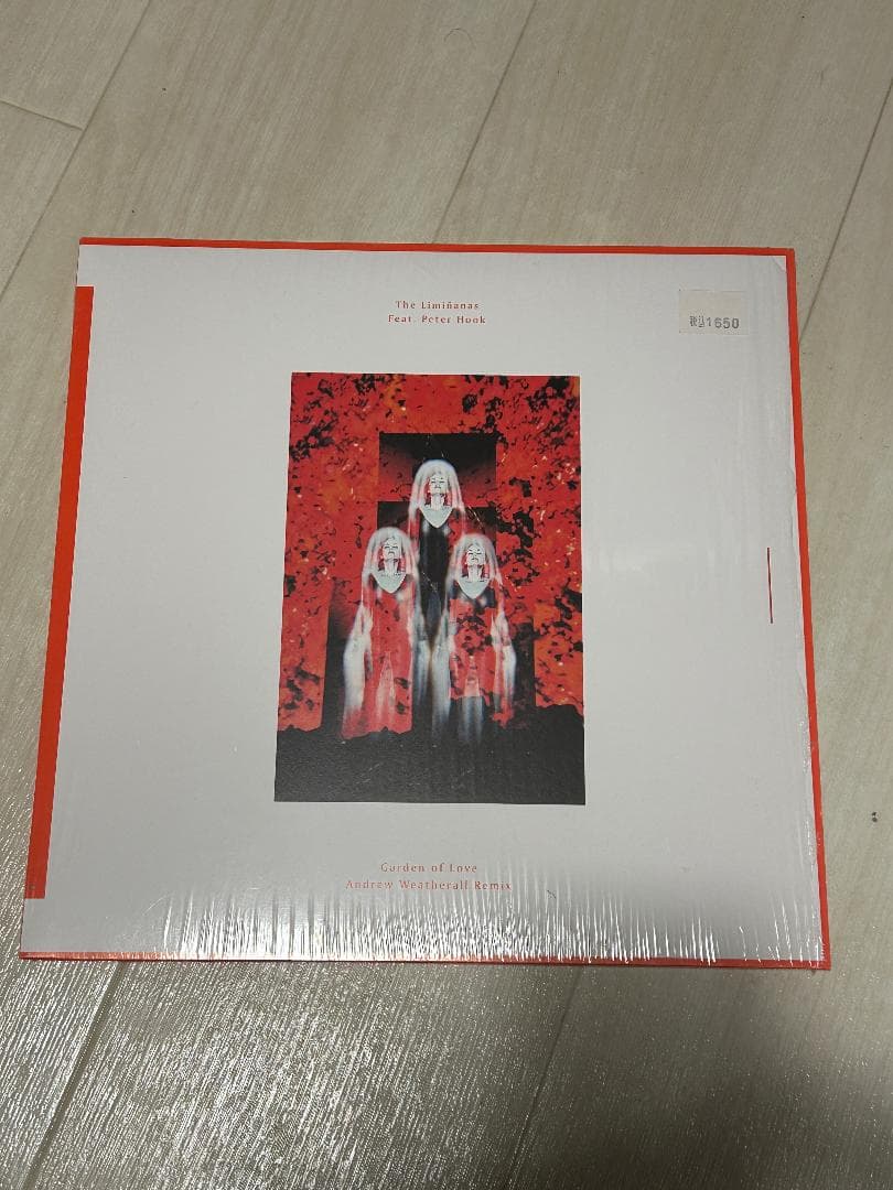 ウェザウォールRemix収録-The Liminanas 12inchレコード