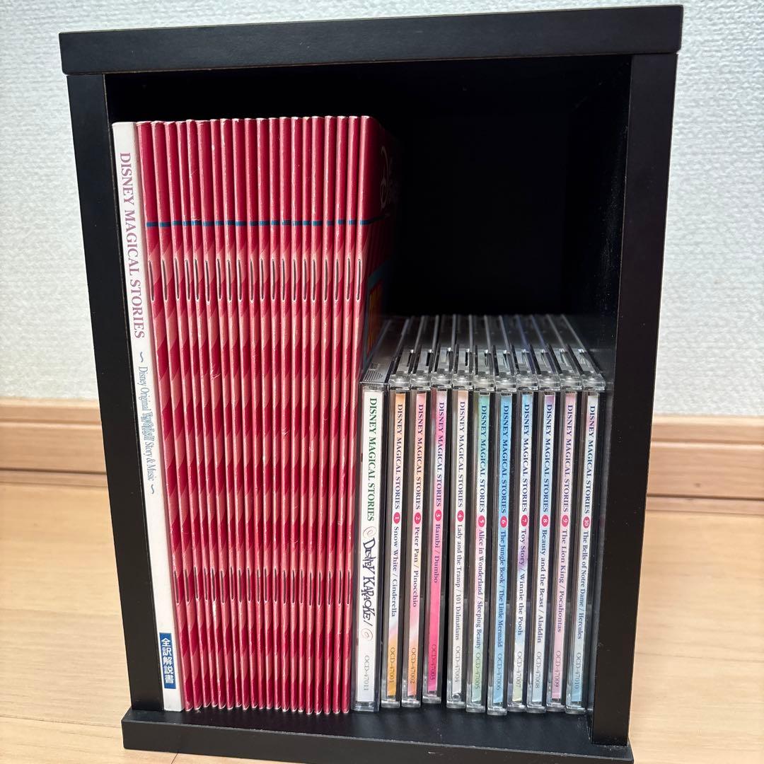 Disney Magical Stories CDセット
