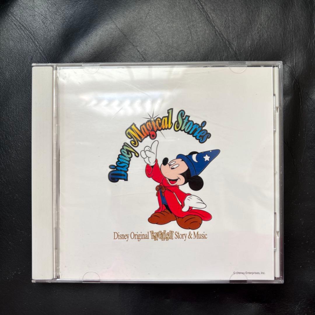 Disney Magical Stories CDセット