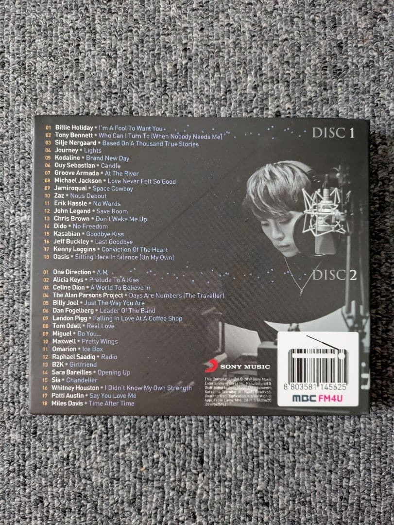 SHINeeジョンヒョン　青い夜CD