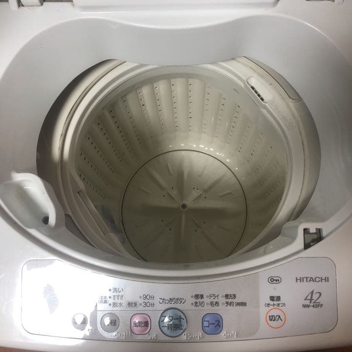 洗濯機　HITACHI 値下げ交渉あり