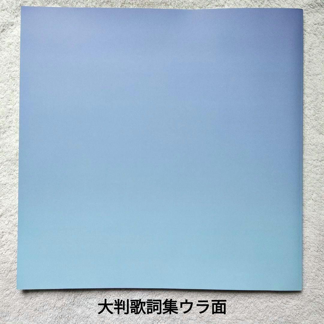 【未使用・未開封品】一人百歌 / さだまさし 全11枚組 セル版 CD