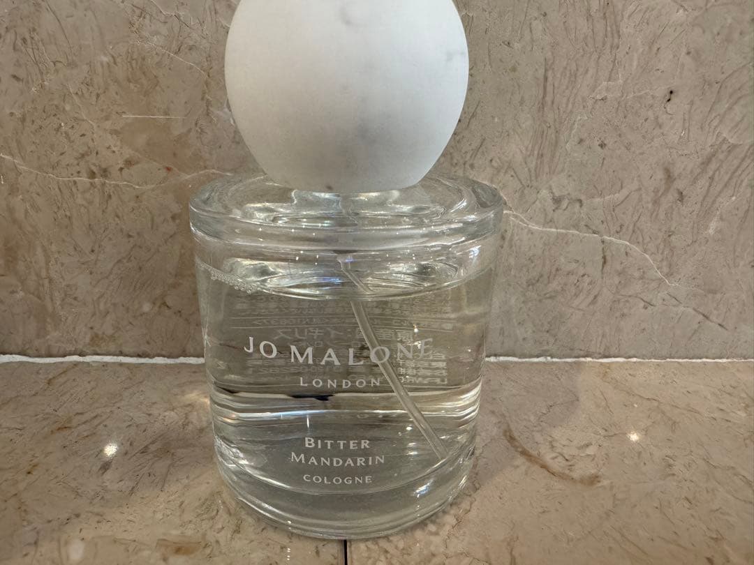 ★限定 ジョーマローン ビターマンダリン 50ml★