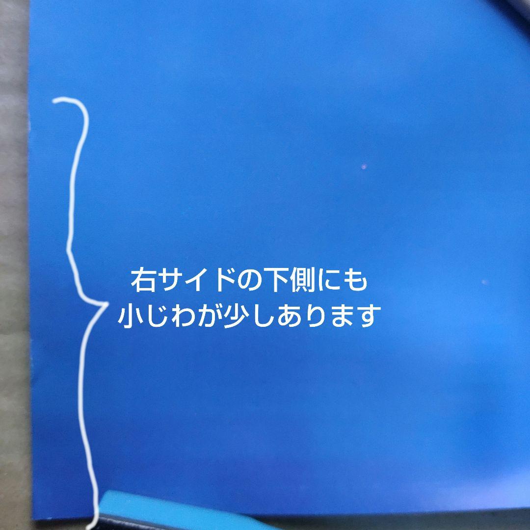 工藤静香／Moon Water 新品 店頭告知ポスター 90年代当時物 シングル