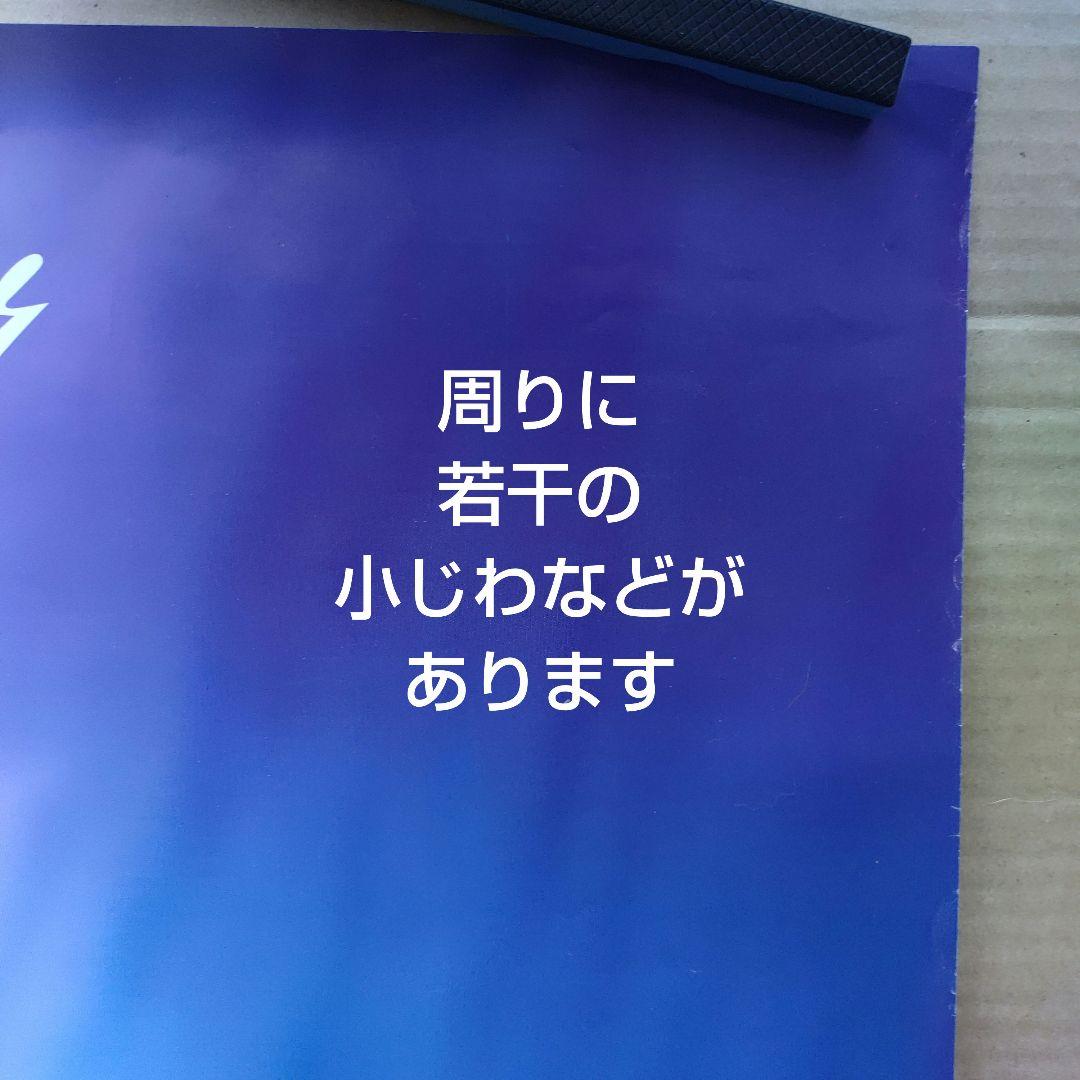 工藤静香／Moon Water 新品 店頭告知ポスター 90年代当時物 シングル