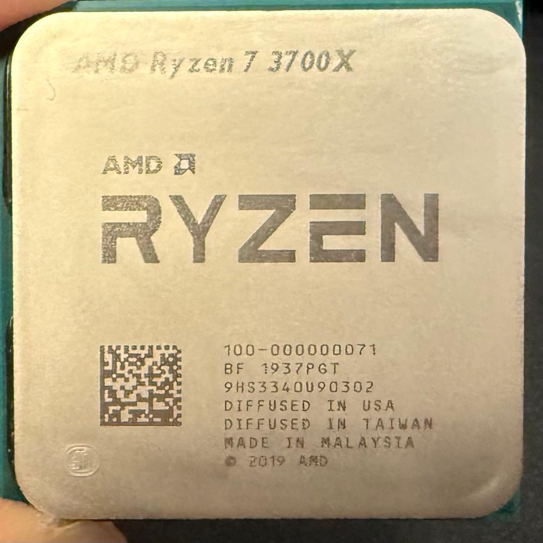 CPU AMD Ryzen7 3700X リテールクーラー付き