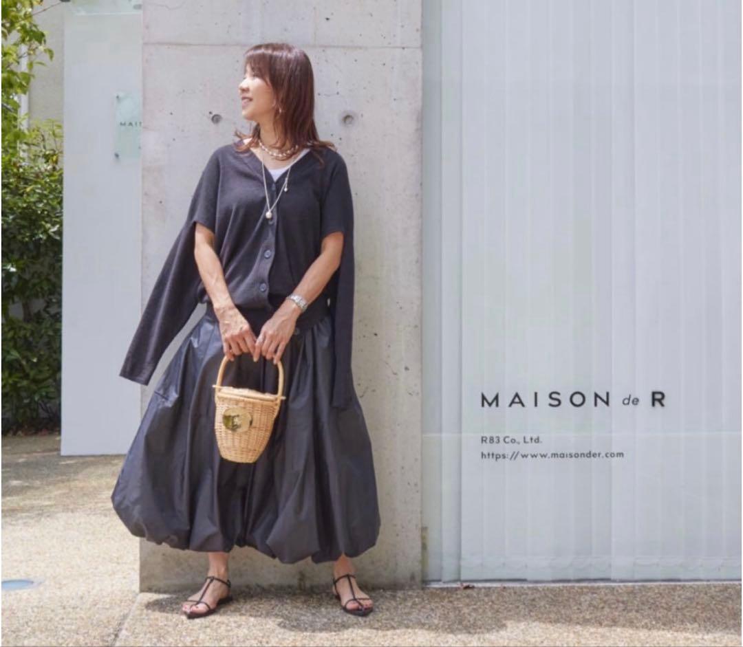 MAISON de R メゾンドアール ライトサテンバルーンスカート　黒