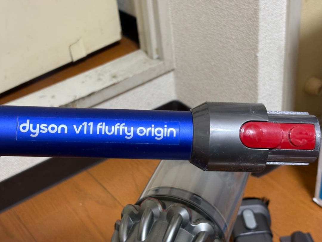 Dyson V11 SV15動作良好