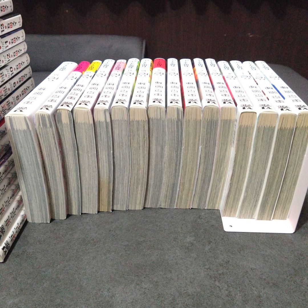美品✨️東京喰種　全30巻セット