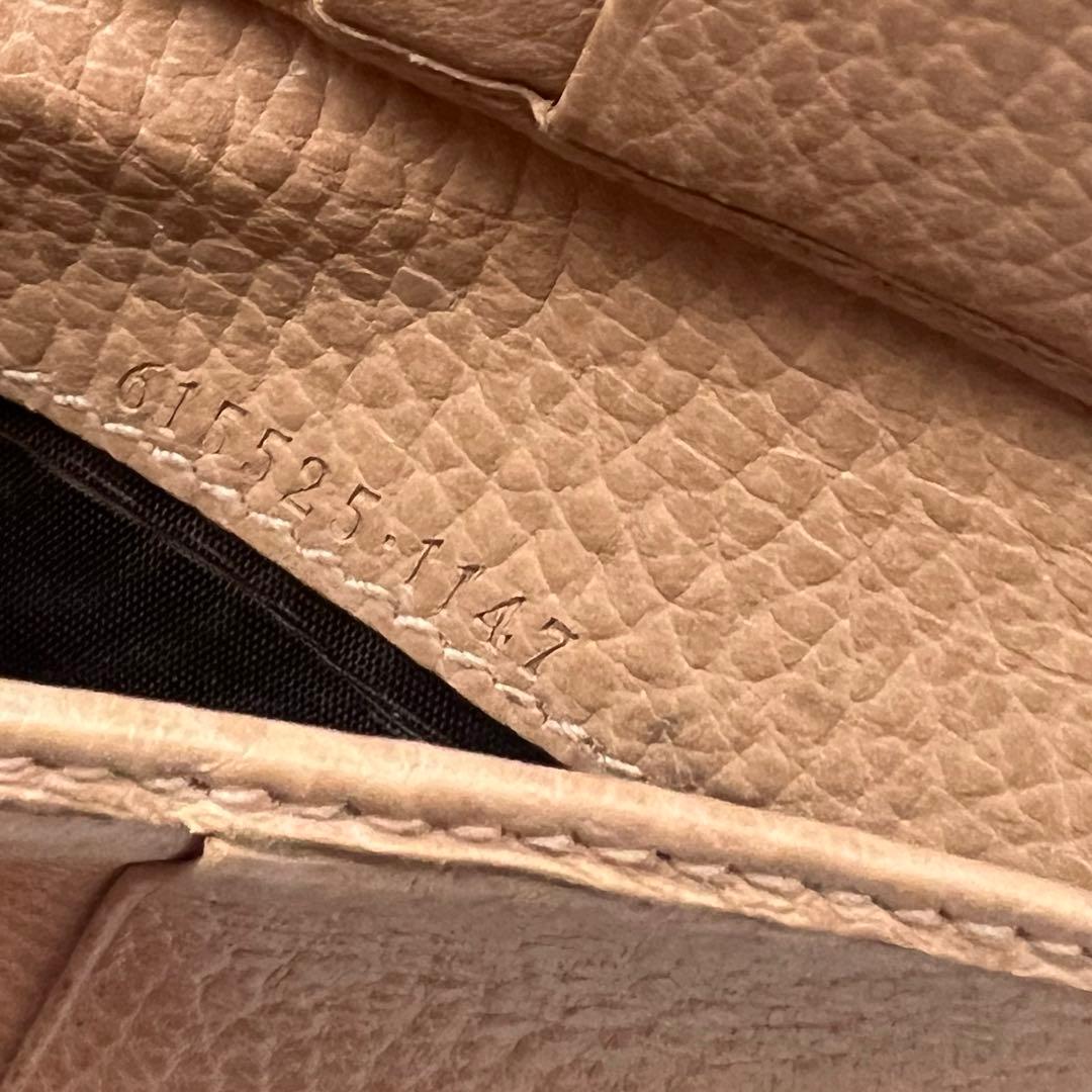 91 極上美品 GUCCI グッチ 2つ折り財布
