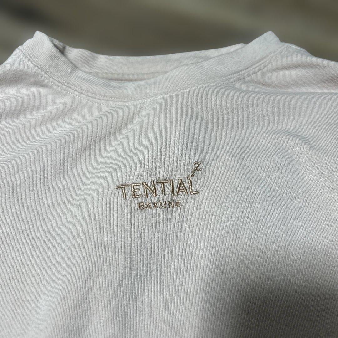 バクネ　BAKUNE 疲労回復ぱじゃま　2XL