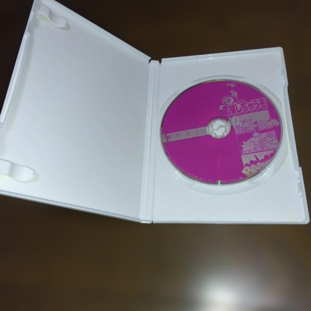 逮捕しちゃうぞDVD-BOX＆海猫 ＆写真集「うちにおいでよ」　伊東美咲