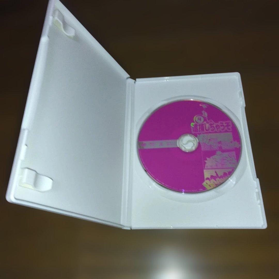 逮捕しちゃうぞDVD-BOX＆海猫 ＆写真集「うちにおいでよ」　伊東美咲