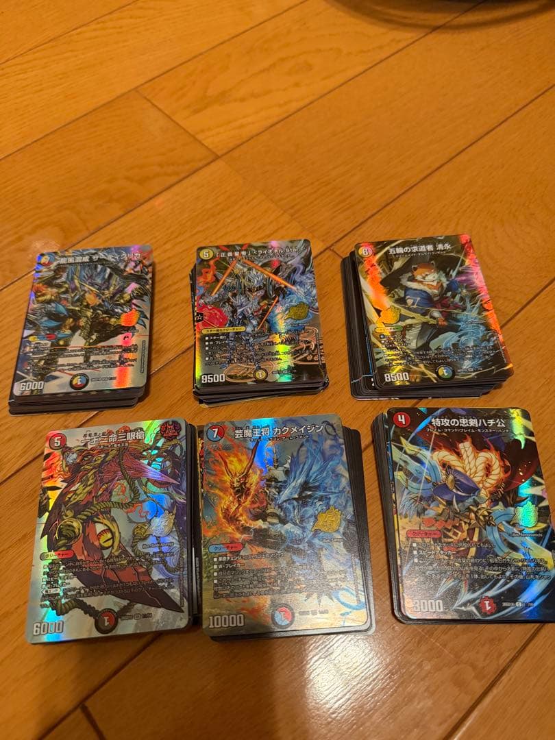 デュエルマスターズ カードセット ミナト