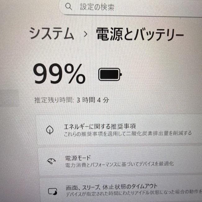 超特価！【良品】すぐ使えるタブレットタッチペン付きデジ絵初心者おすすめ美品