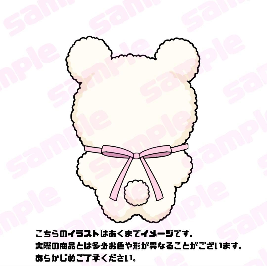 S　ぬい服　着ぐるみ　オーダー