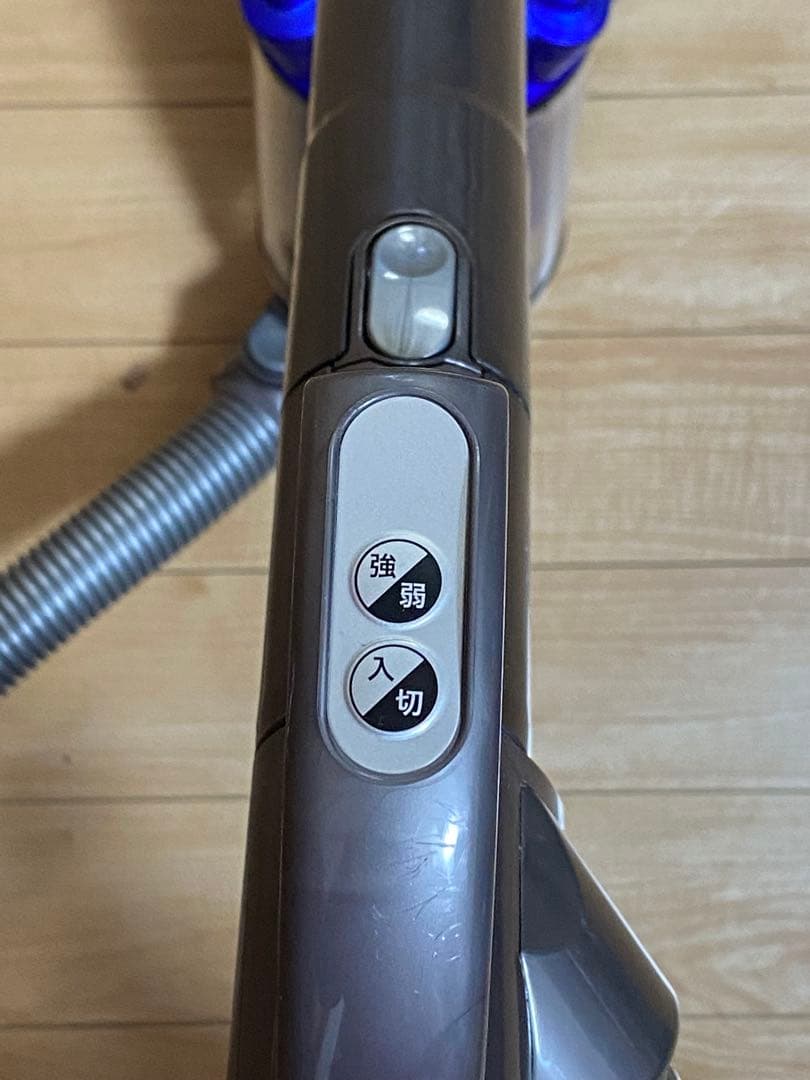 Dyson DC48 サイクロン掃除機 動作確認済