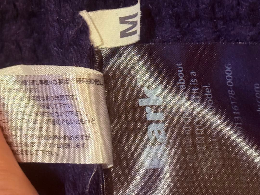 BARKダッフルコート ネイビー　サイズM