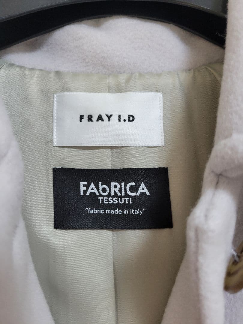 【一度着用のみ美品】FRAY I.D バルマカンロングコート IVR サイズ①