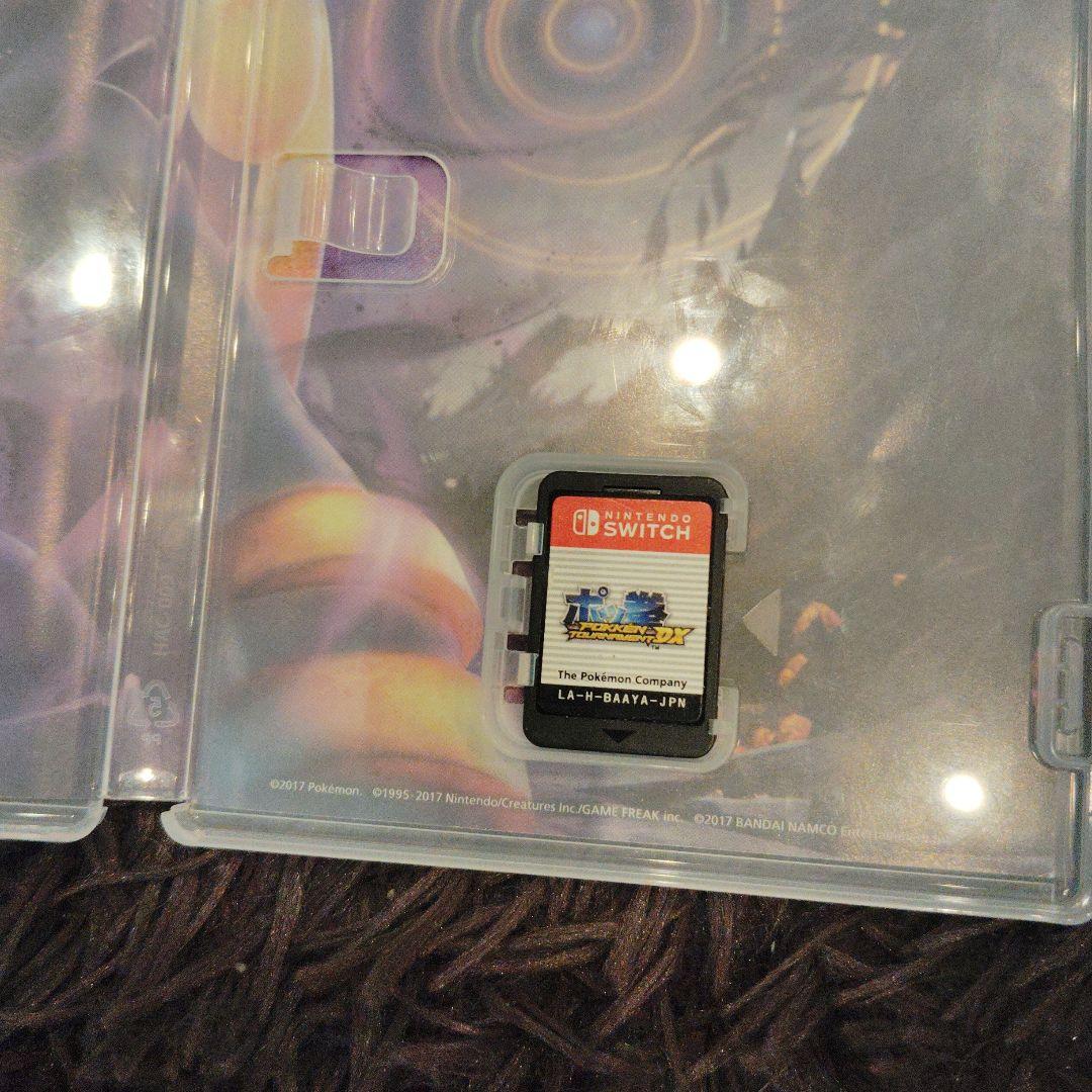NintendoSwitchソフト4個まとめ売り