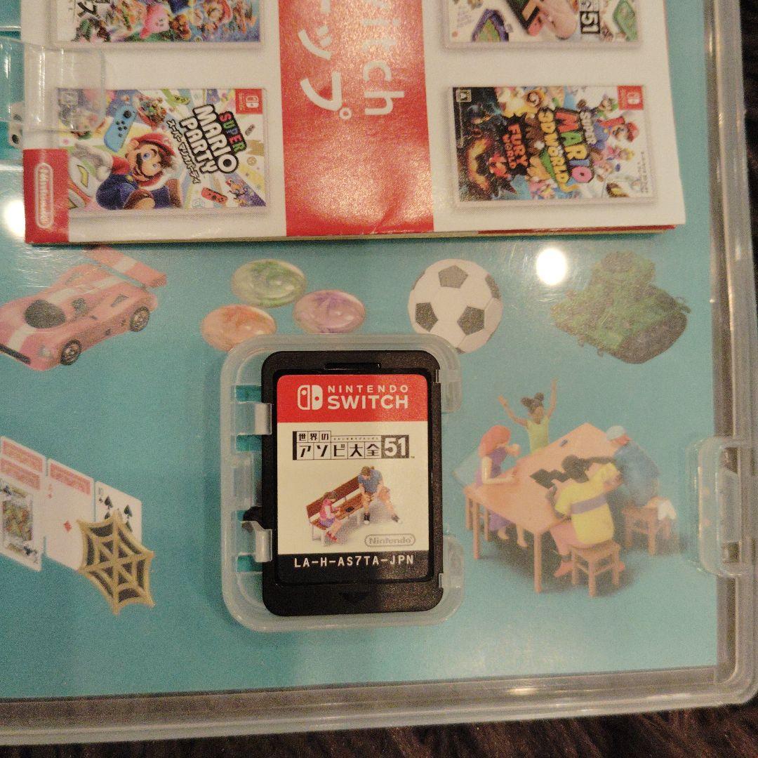 NintendoSwitchソフト4個まとめ売り