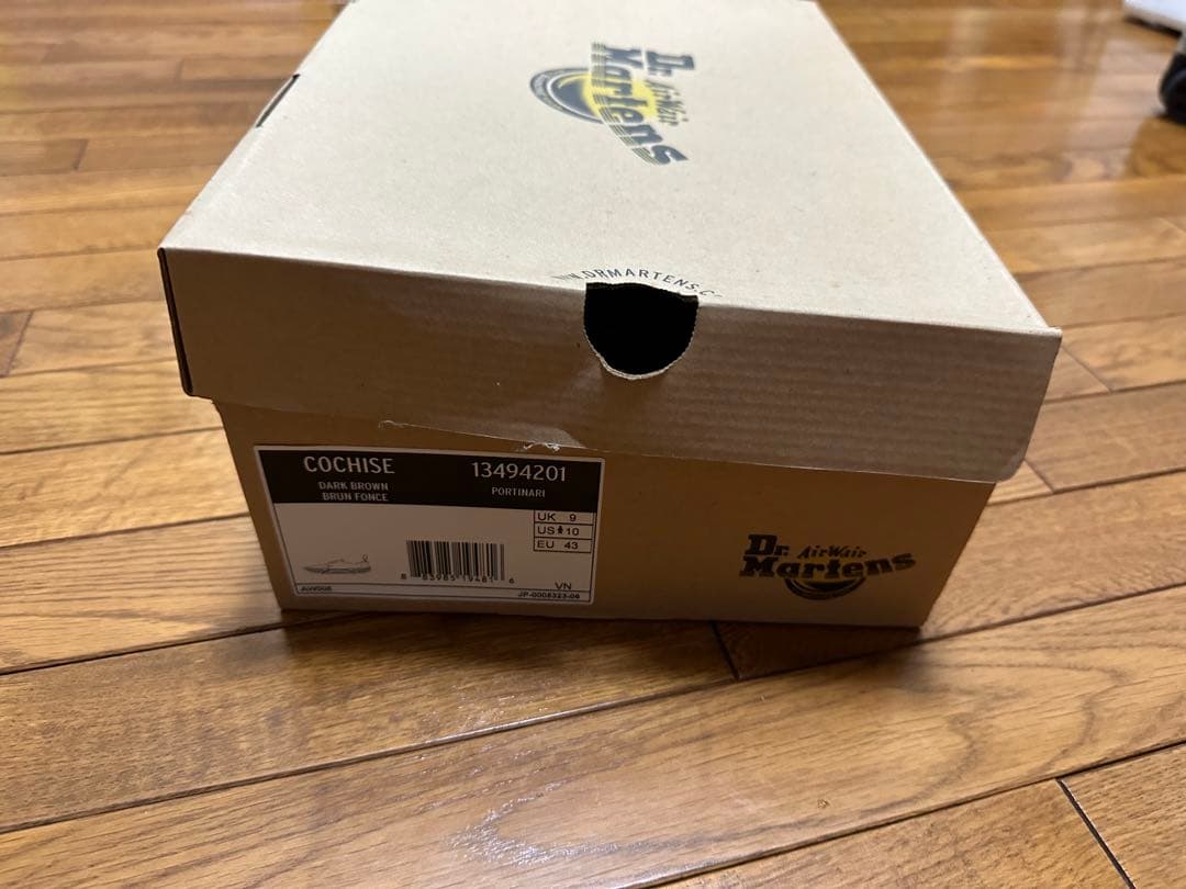 Dr. Martens ドクターマーチン