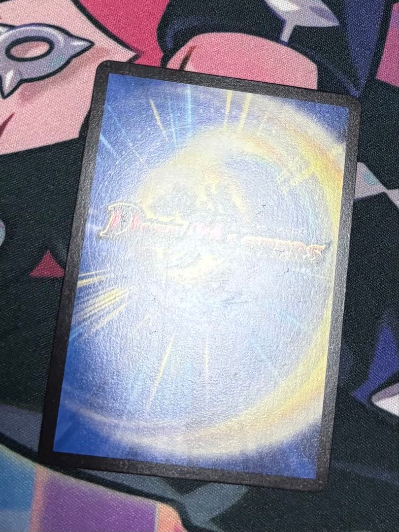 デュエマ 一王ニ命三眼槍 パラドヴィナシューラ 金トレジャー 金