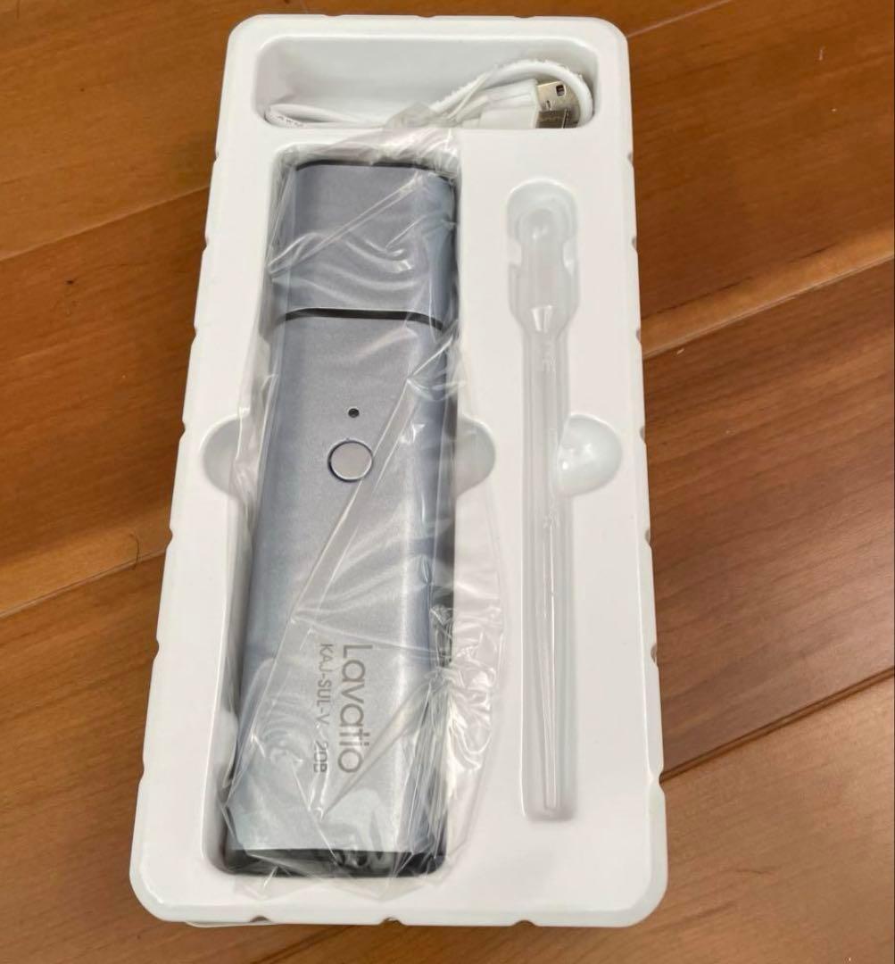【新品未使用】Lavatio 超音波シミ抜き　KAJ-SUL-V