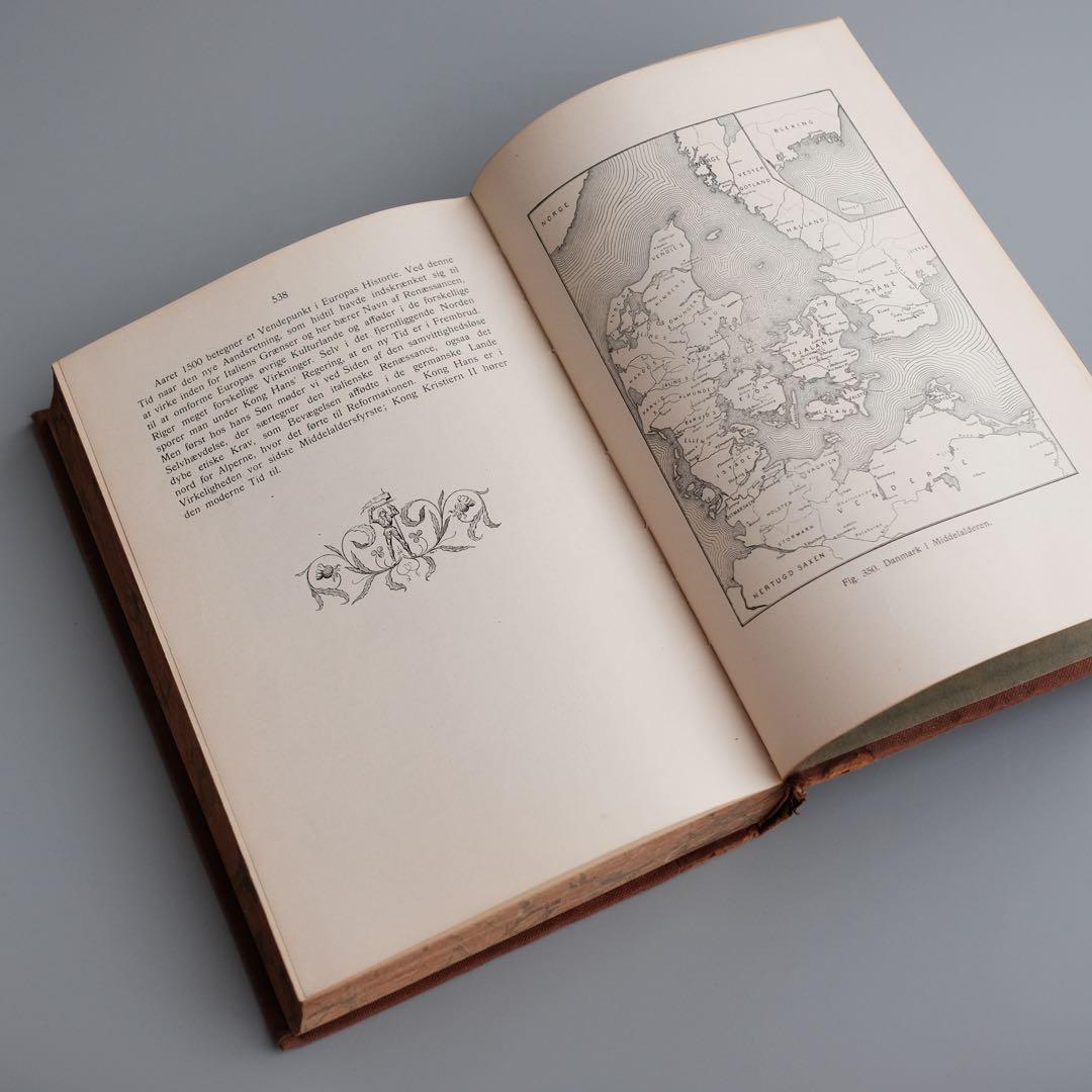 20世紀初頭にデンマークで出版された『丹麦歴史插図本』