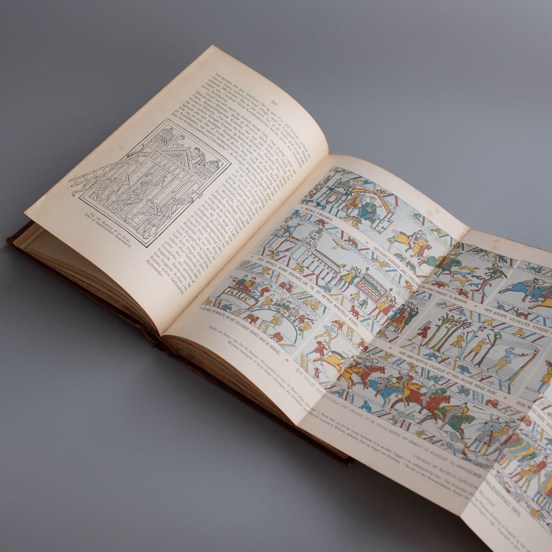 20世紀初頭にデンマークで出版された『丹麦歴史插図本』