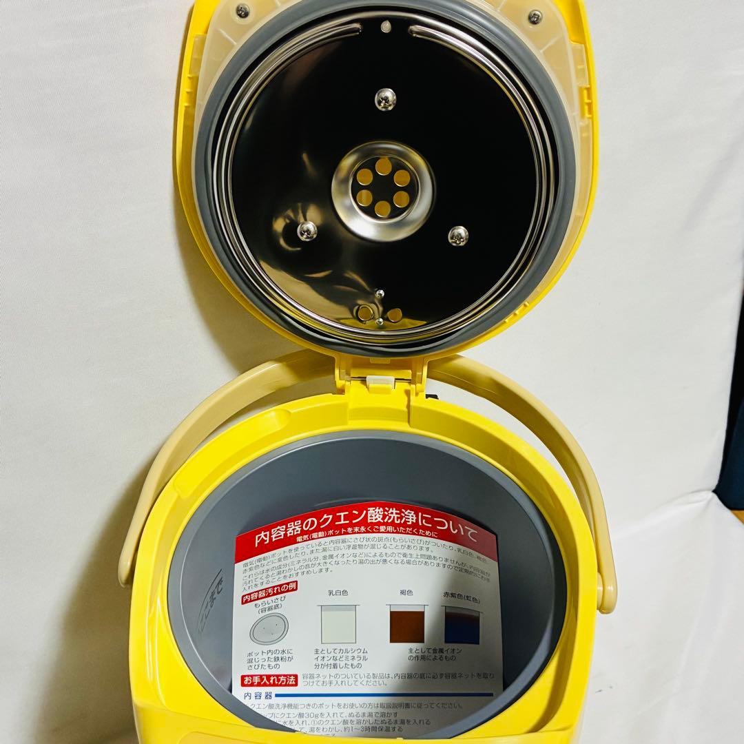 【ほぼ新品、箱あり】プーさんの電動ポット　 ZOJIRUSHI CD-EV22P