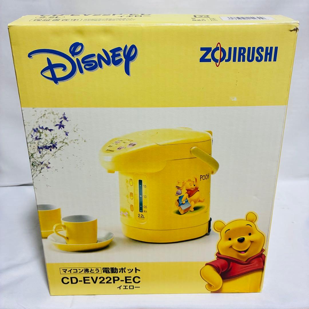 【ほぼ新品、箱あり】プーさんの電動ポット　 ZOJIRUSHI CD-EV22P