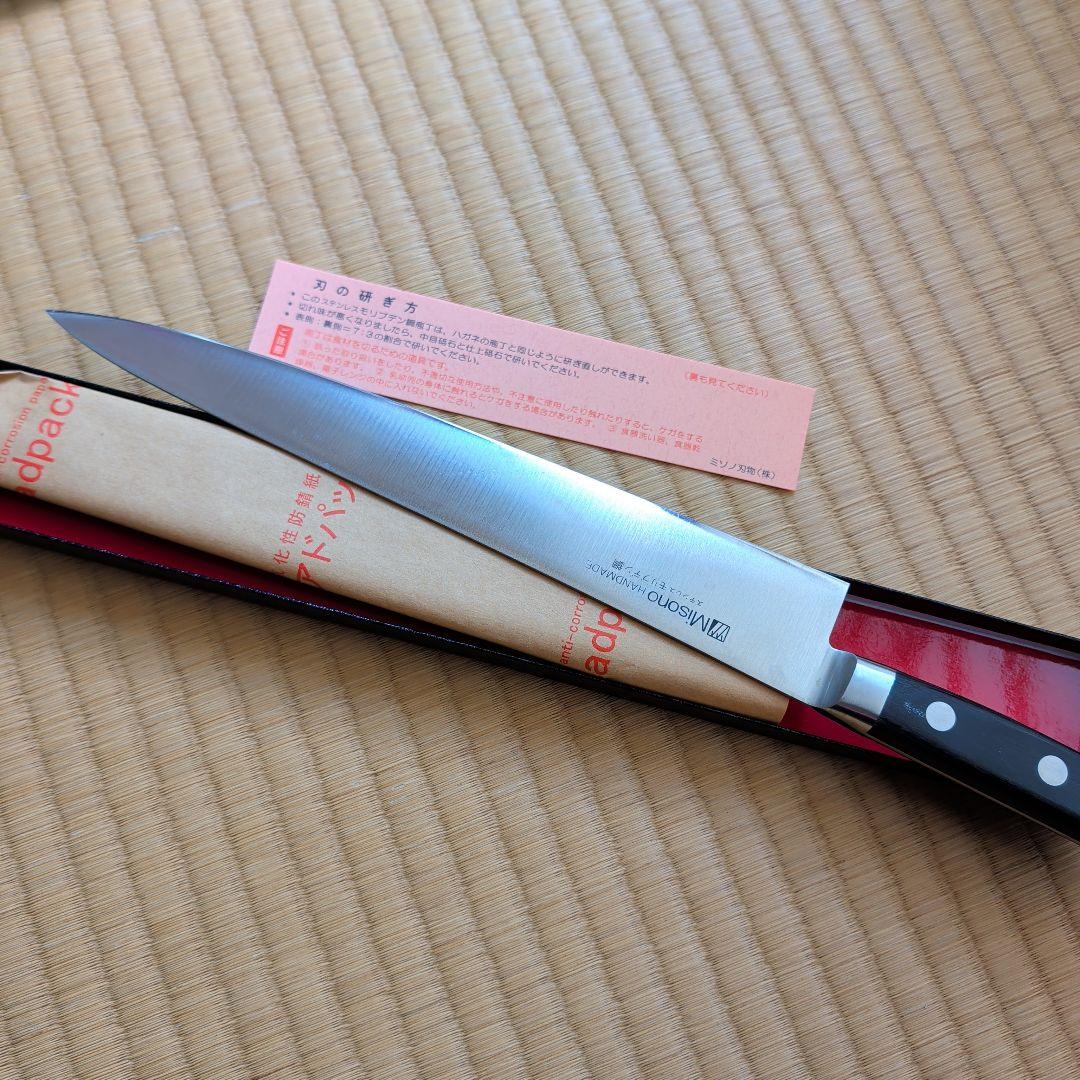 お値下げ ミソノ(Misono) モリブデン鋼 筋引 No.521/24cm