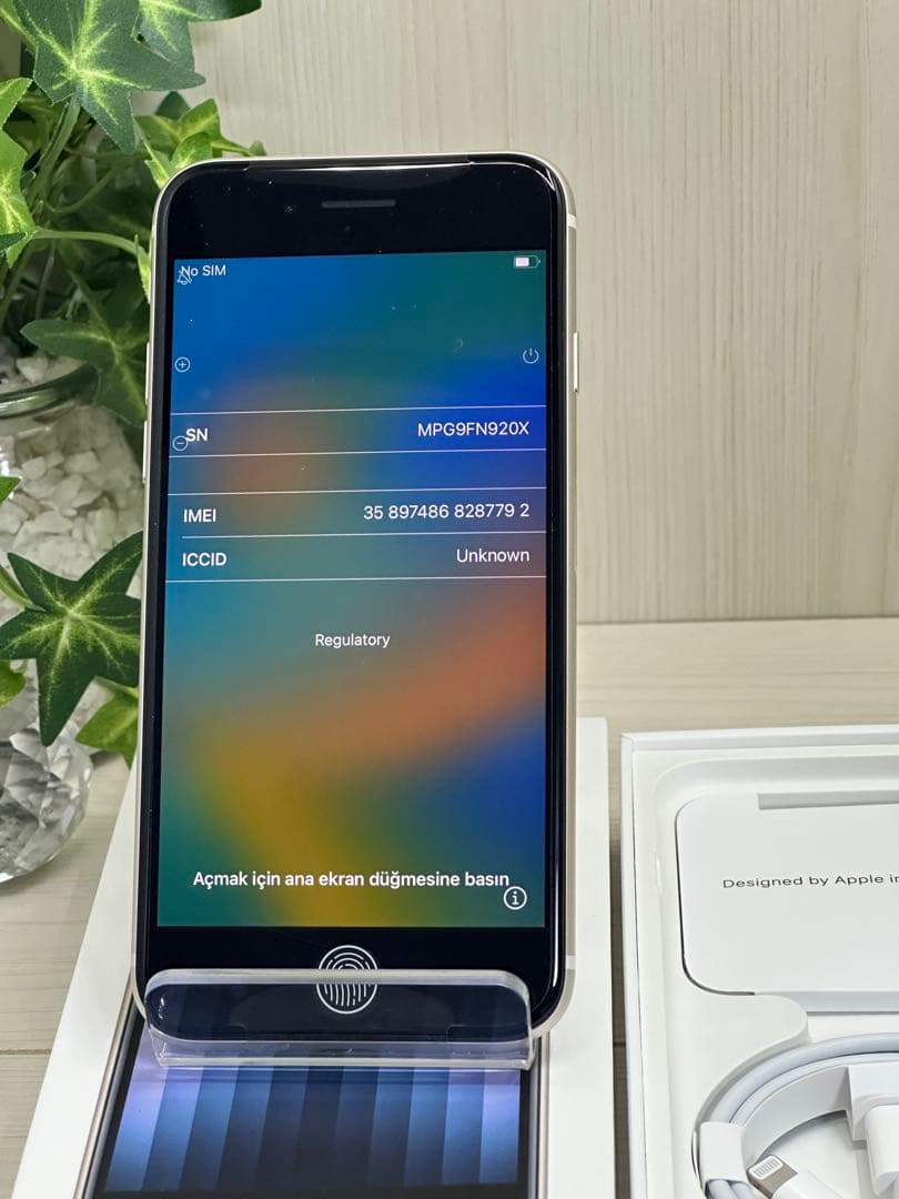 ✅【新品・未使用】iPhone SE 第3世代 SIMフリー スターライト⭐️❣️