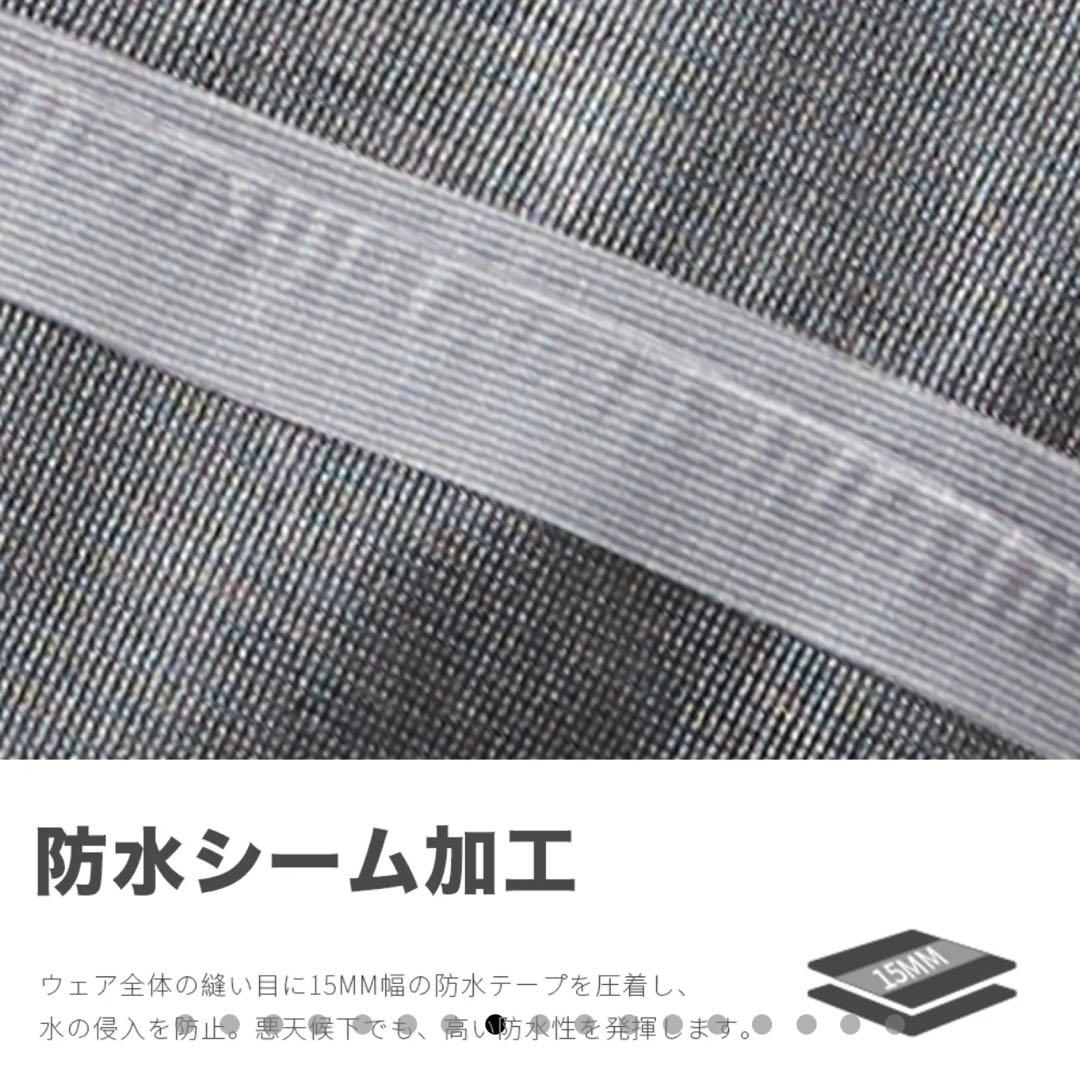 ゆ*じ様 タオテック 3レイヤー ジップアップシェルジャケット【XL】