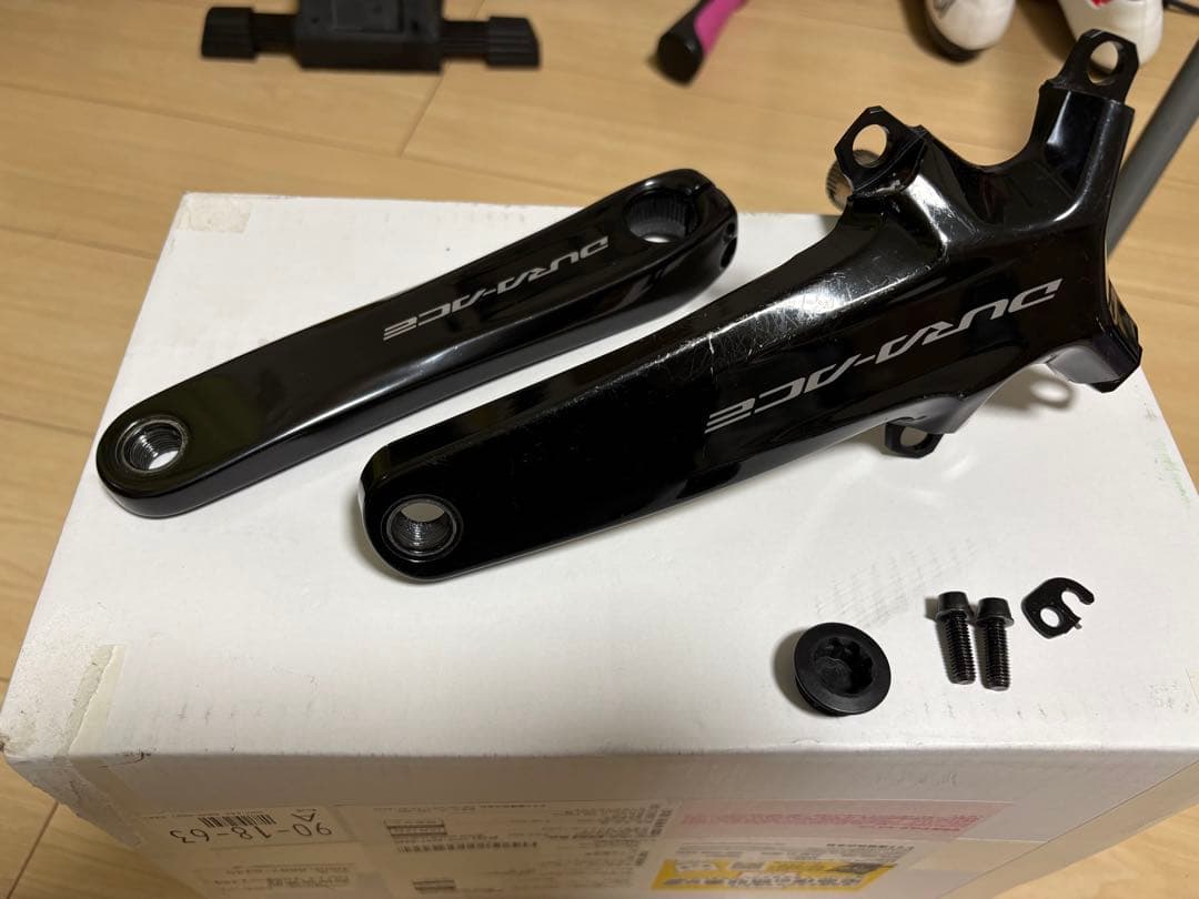 SHIMANO デュラエースクランク　FC-R9200 172.5