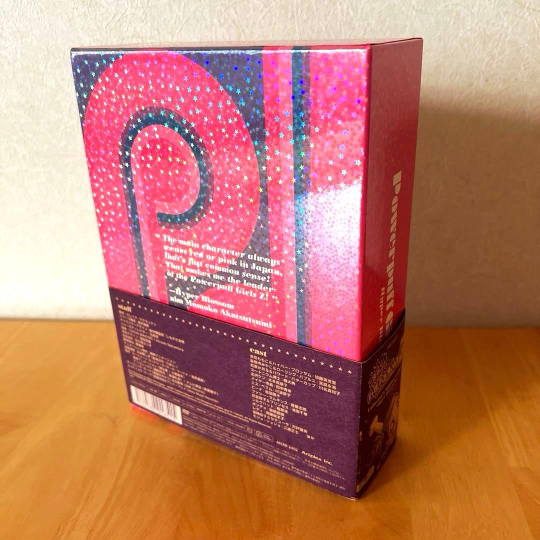 出ましたっ!パワパフガールズZ COLLECTOR'S EDITION 全13巻