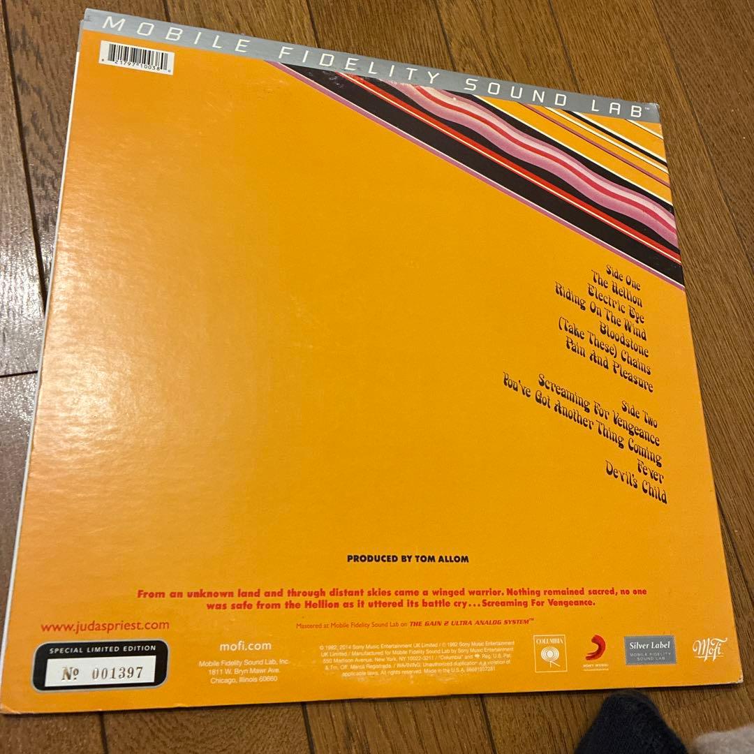 ジューダス・プリースト 復讐の叫び MFSL盤