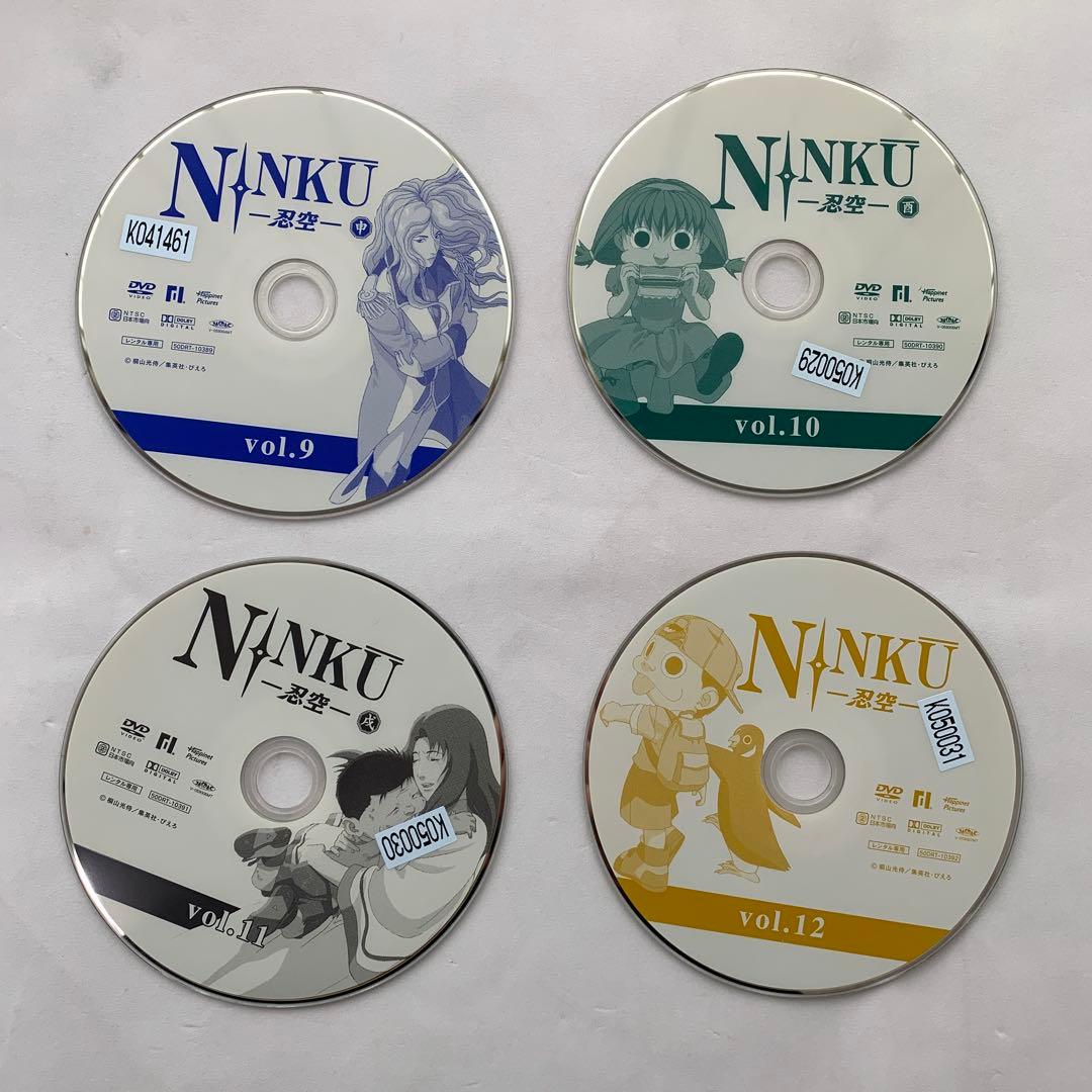 ☆NINKU -忍空- DVD レンタル版 10巻セット